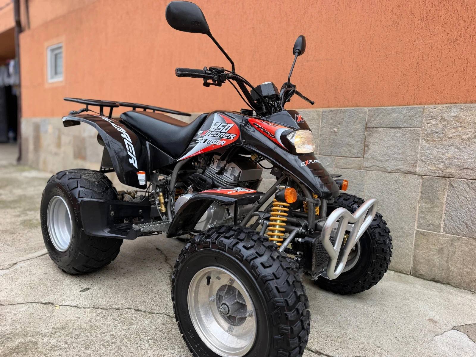 Yamaha Raptor Ezplorer 250