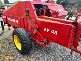 Балировачка Welger Ap45 / ПРОМО, снимка 1