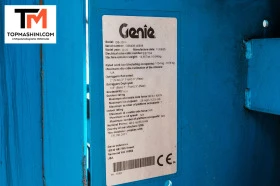  Genie GS3384 | Mobile.bg    9