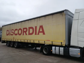 Полуремарке Koegel, снимка 2