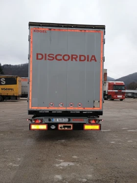 Полуремарке Koegel, снимка 8