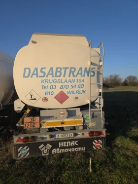 ����������� | Mobile.bg � ����� ������ 2