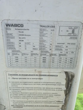 ����������� | Mobile.bg � ����� ������ 12