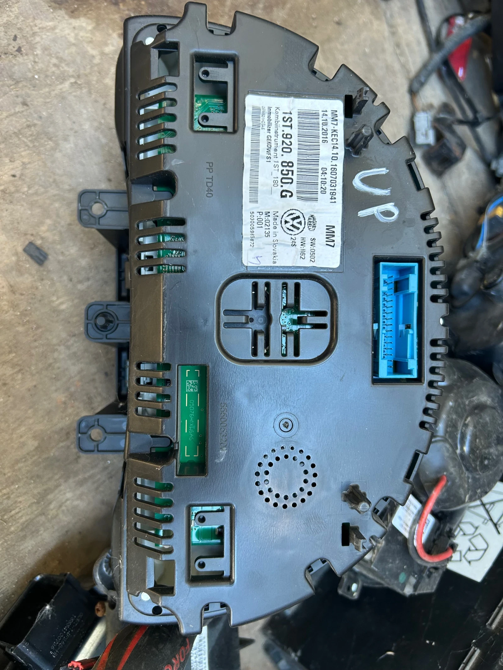 1ST.920.850G ���������� VOLKSWAGEN UP SKODA  | Mobile.bg � ����������� 2