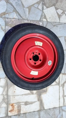        135/80R17  Peugeot