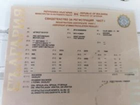 Fiat Brava, снимка 5