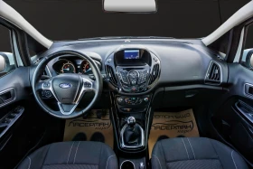 Ford B-Max 1.5 TDCI, снимка 10