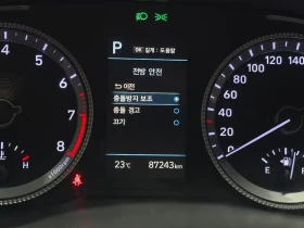 Hyundai Sonata 2.0 Lpg Style, снимка 16