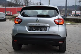 Renault Captur 1.5dci= 90kc= EURO6= БЕЗУПРЕЧЕН!!!, снимка 7