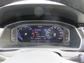 Обява за продажба на VW Passat VW Passat Var. Business 2.0 TDI SCR DSG ~43 900 лв. - изображение 8