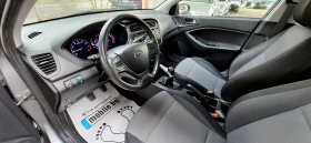 Hyundai I20 СЕРВ. ДОК. ГАЗ - 15900 лв. - 88756454 10