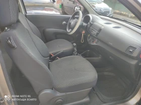 Nissan Micra 1.4, бензин, климатик, 2010г, 94хил.км - 6300 лв. - 83581715 9