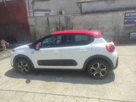 Обява за продажба на Citroen C3 Airbumb ~14 600 лв. - изображение 3