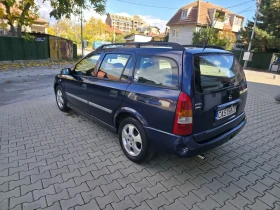 Обява за продажба на Opel Astra Бензин-Газ!!! ~2 200 лв. - изображение 5 | Auto.bg Обява за продажба на Opel Astra Бензин-Газ!!! ~2 200 лв. - изображение 5