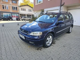 Обява за продажба на Opel Astra Бензин-Газ!!! ~2 200 лв. - изображение 7 | Auto.bg Обява за продажба на Opel Astra Бензин-Газ!!! ~2 200 лв. - изображение 7