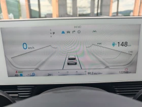 Hyundai Ioniq 5 72.6KWh/SOLAR/UNIQ/ГАРАНЦИЯ/SOH100%/360/HEADUP - 28500 € / 55741.15 лв. - 37505913 14