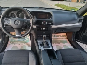 Mercedes-Benz E 220 Cdi Avantgarde | Mobile.bg � ����� ������ 8