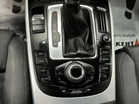 Audi A4 2.0d 143 к.с.  - 5999 € - 93611419 11