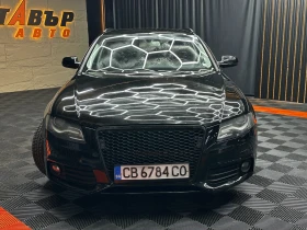 Audi A4 2.0d 143 к.с.  - 5999 € - 93611419 3