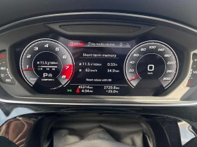 Audi S8 L | CARFAX | ��������������� | Mobile.bg � ����� ������ 8