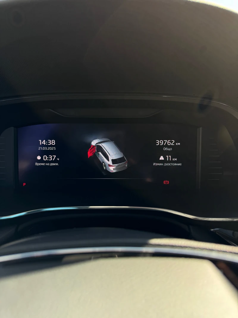 Skoda Octavia 2.0 DIESEL GERMANY, снимка 11 - Автомобили и джипове - 51497710