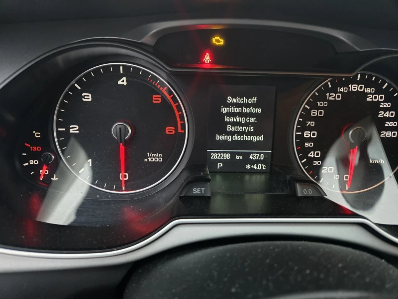 Audi A4, снимка 7 - Автомобили и джипове - 52653861