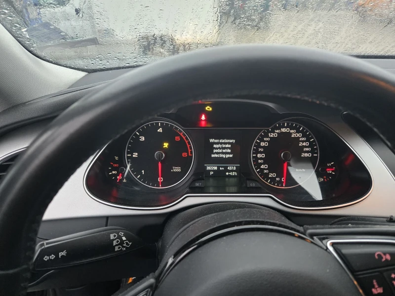 Audi A4, снимка 5 - Автомобили и джипове - 52653861