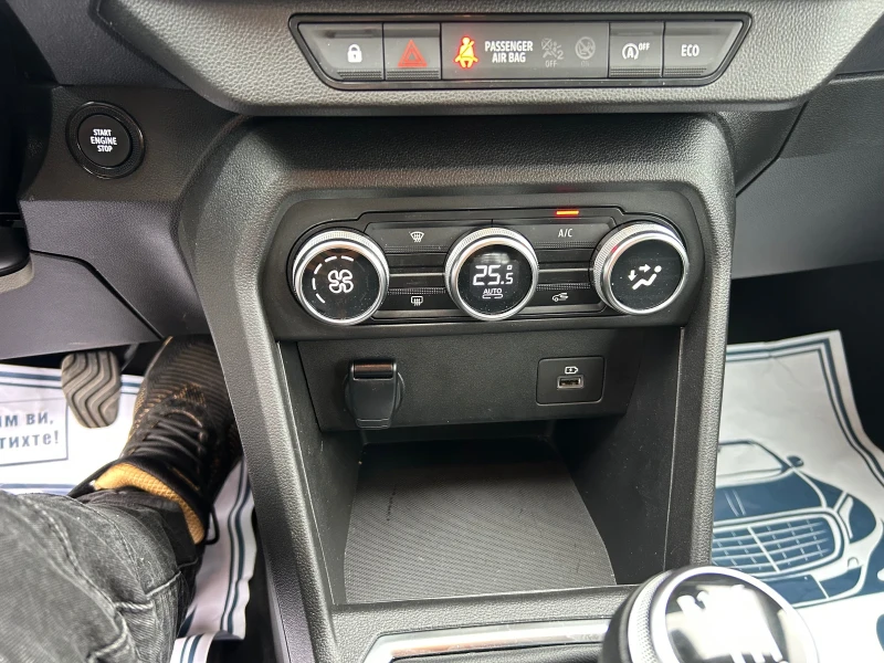 Dacia Sandero STEPWAY, снимка 9 - Автомобили и джипове - 53001942
