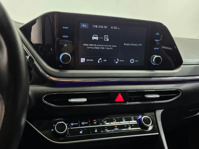 Hyundai Sonata 2.0 Lpg Style, снимка 13 - Автомобили и джипове - 56657654
