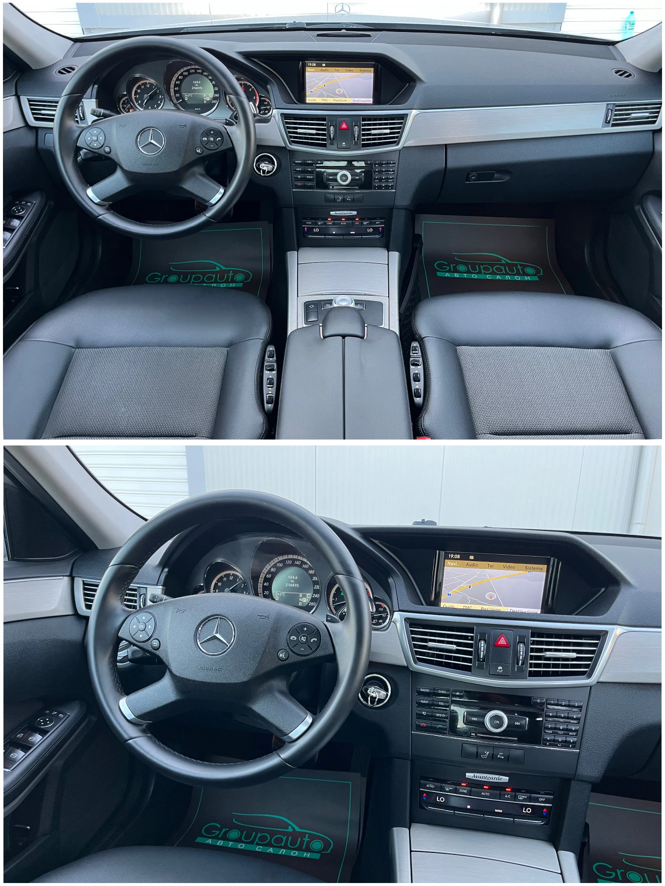 Mercedes-Benz E 350 350CDI-F1/NAVI/АВТОМАТИК/КАМЕРА/МАСАЖ/КОЖА/ТОП!!! - изображение 8