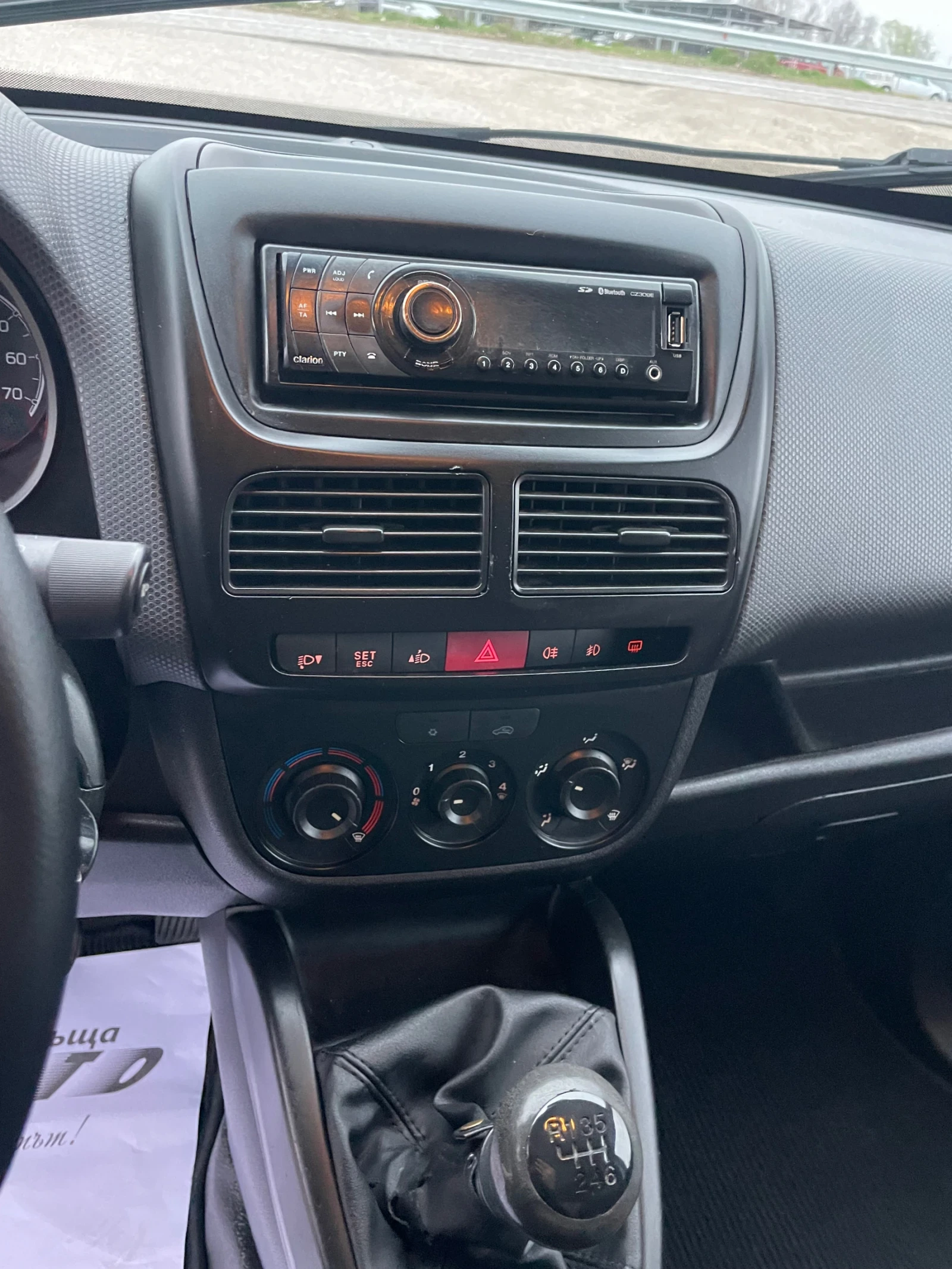Fiat Doblo 1.4TI-METAN- | Mobile.bg — изображение 13