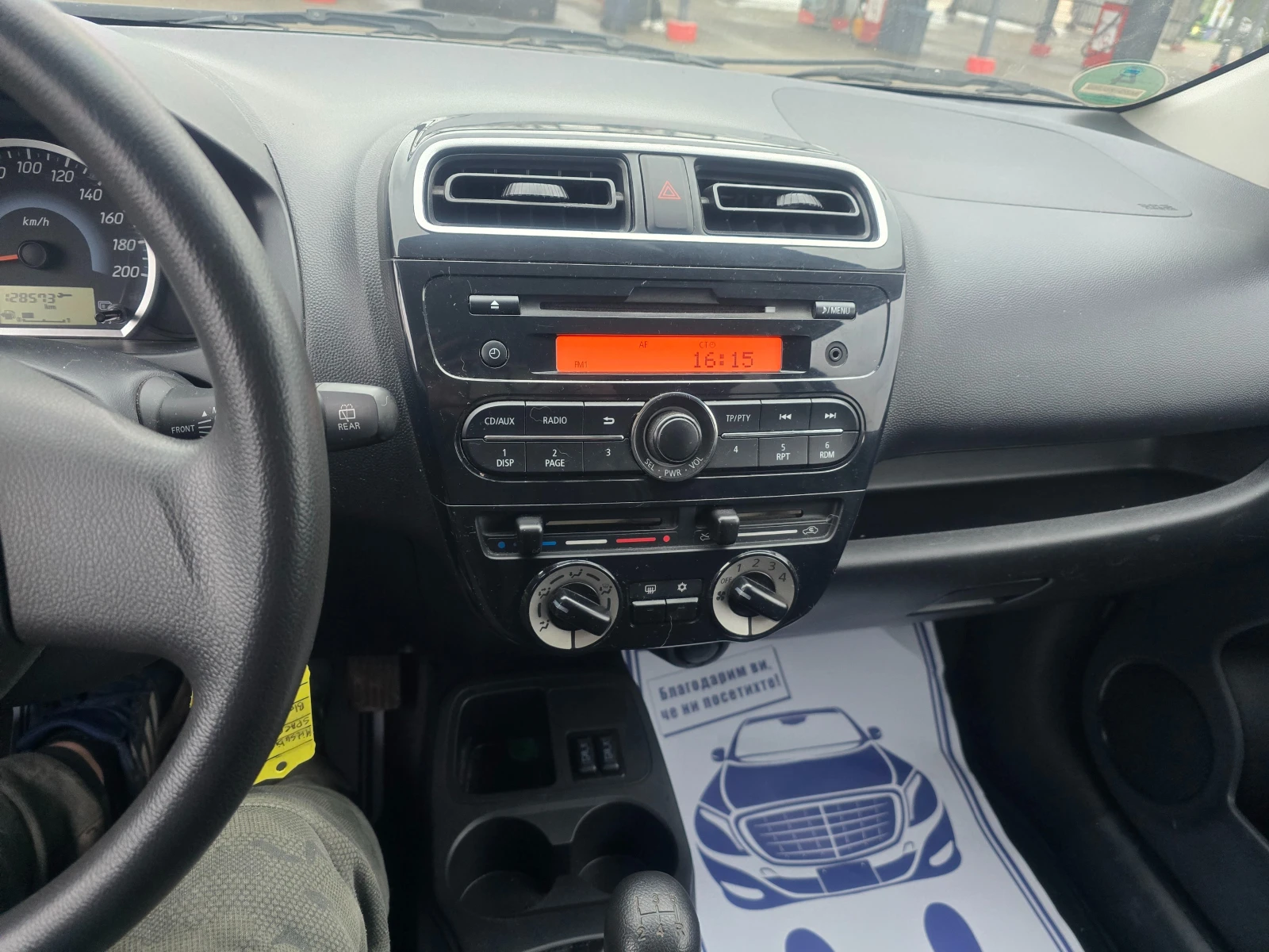 Mitsubishi Space star 1.2i/80hp/КАТО НОВ - изображение 10