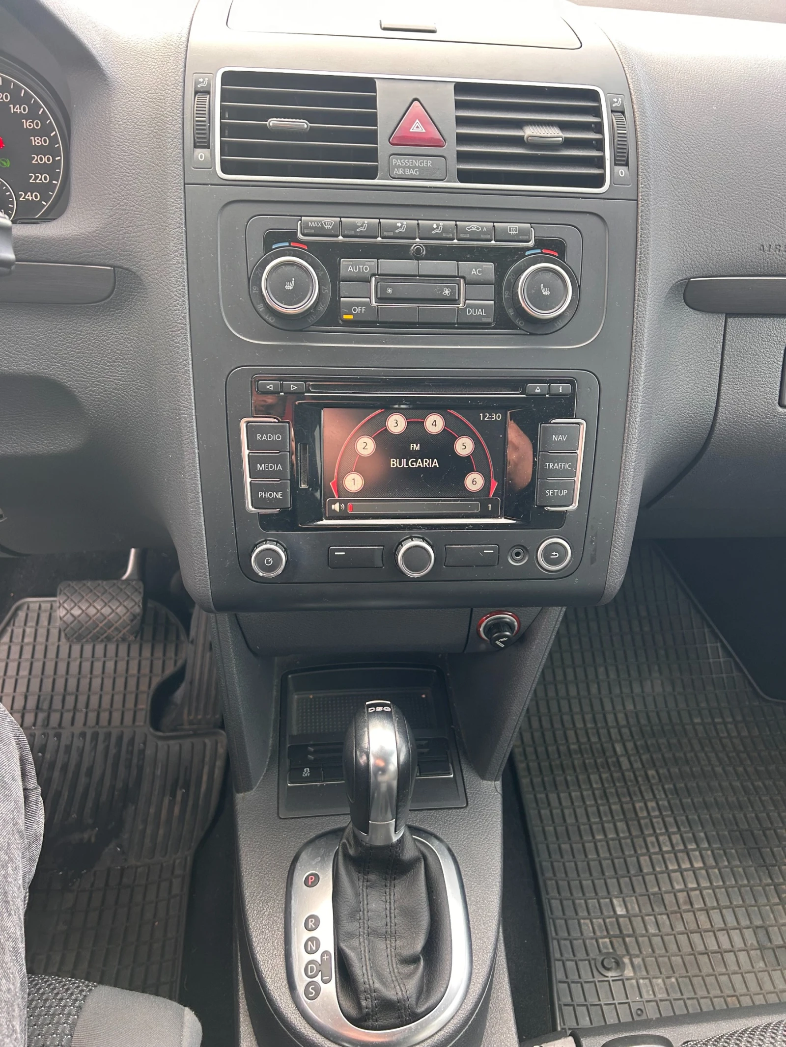 VW Touran 1.4TSI AVTOMAT/NAVI EURO 5 | Mobile.bg � ����������� 13