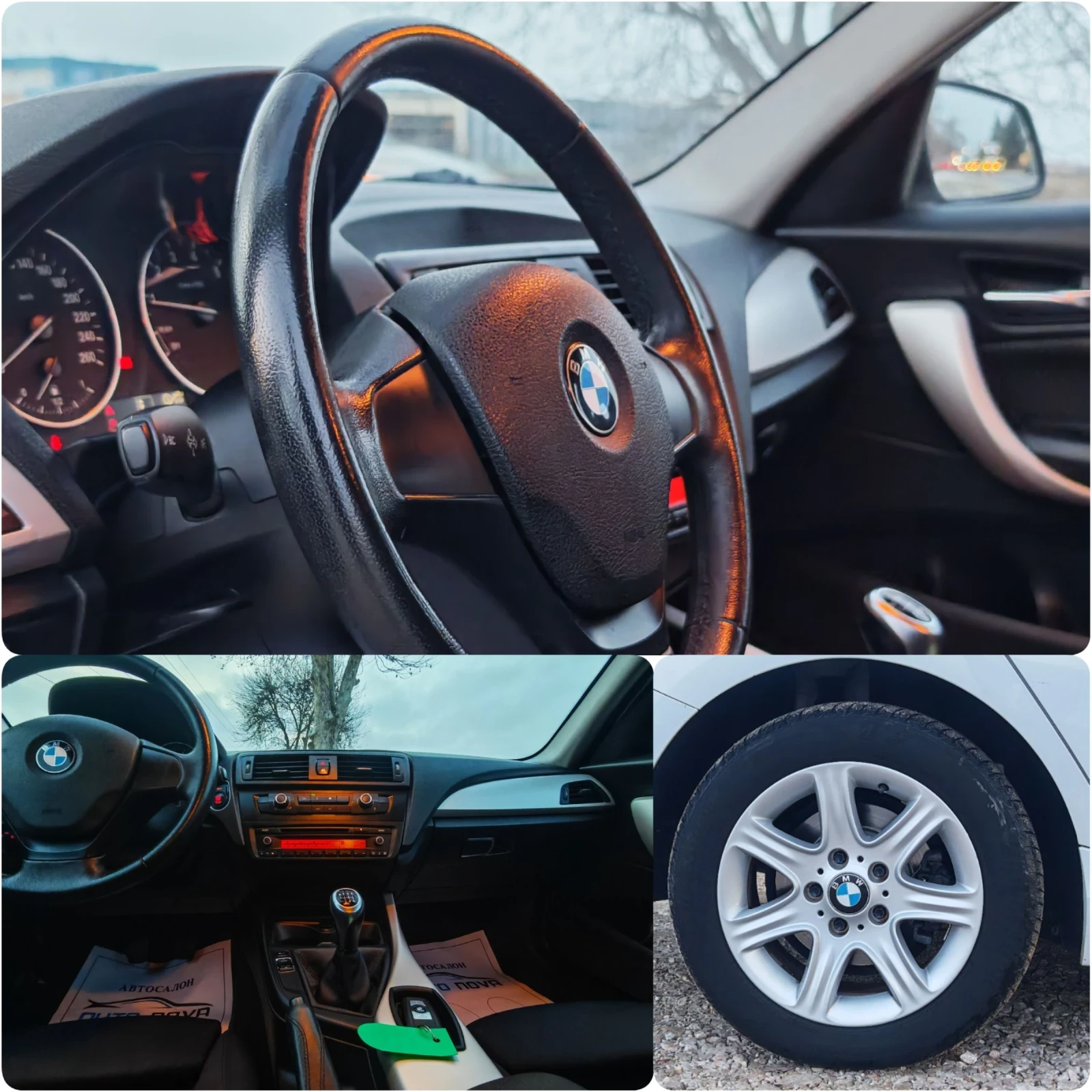 BMW 116 1.6 136 �.�. ������! ����� ��������!  | Mobile.bg � ����������� 14
