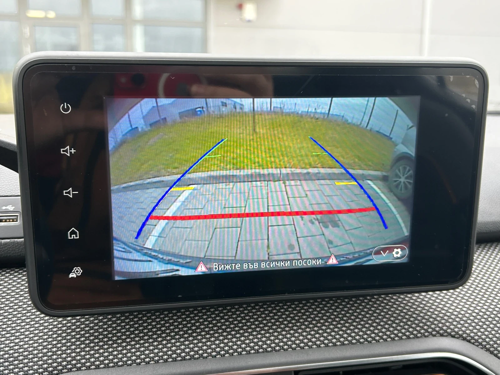 Dacia Sandero STEPWAY | Mobile.bg � ����������� 11