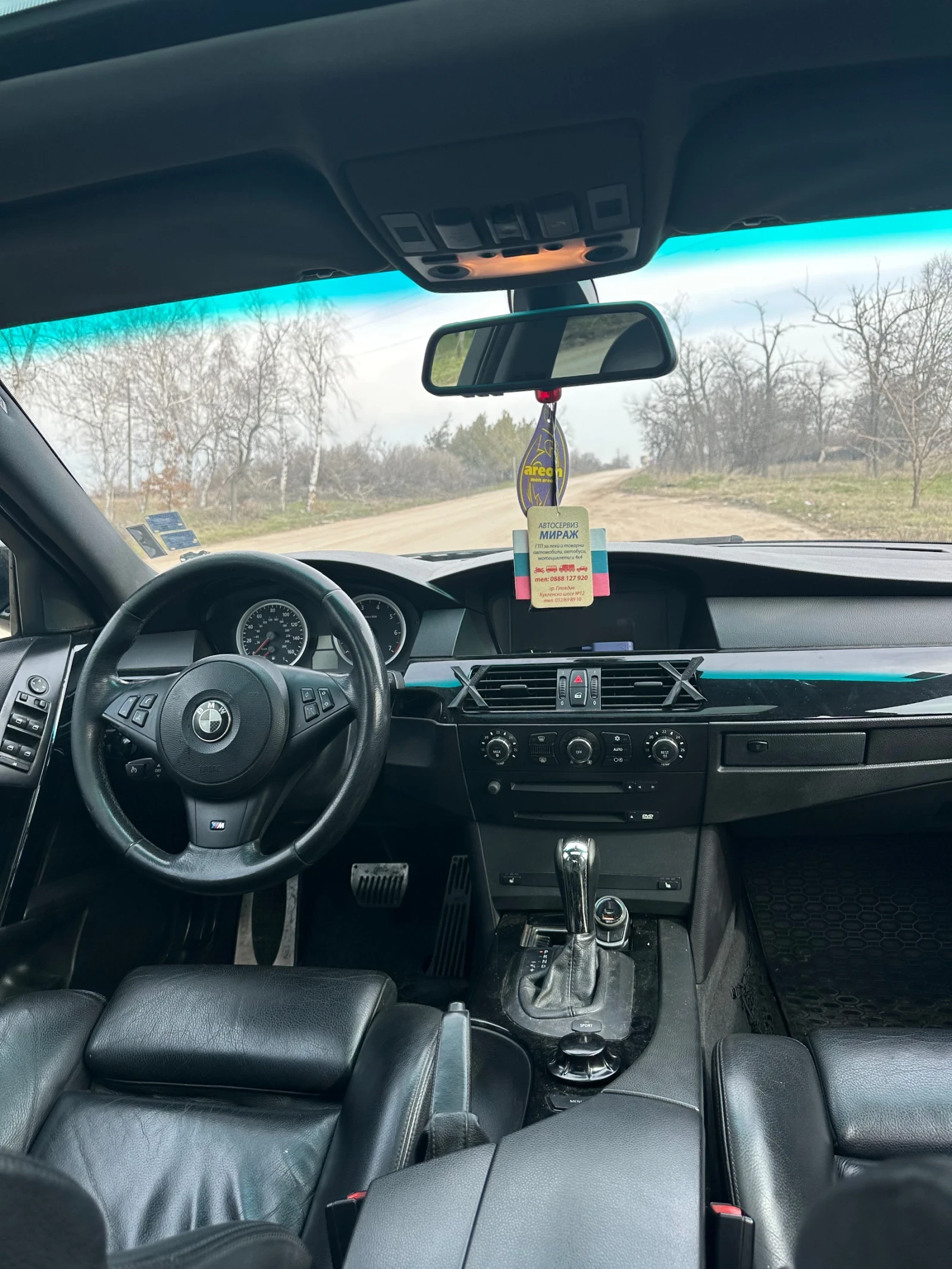 BMW 530 I LPG | Mobile.bg � ����������� 8