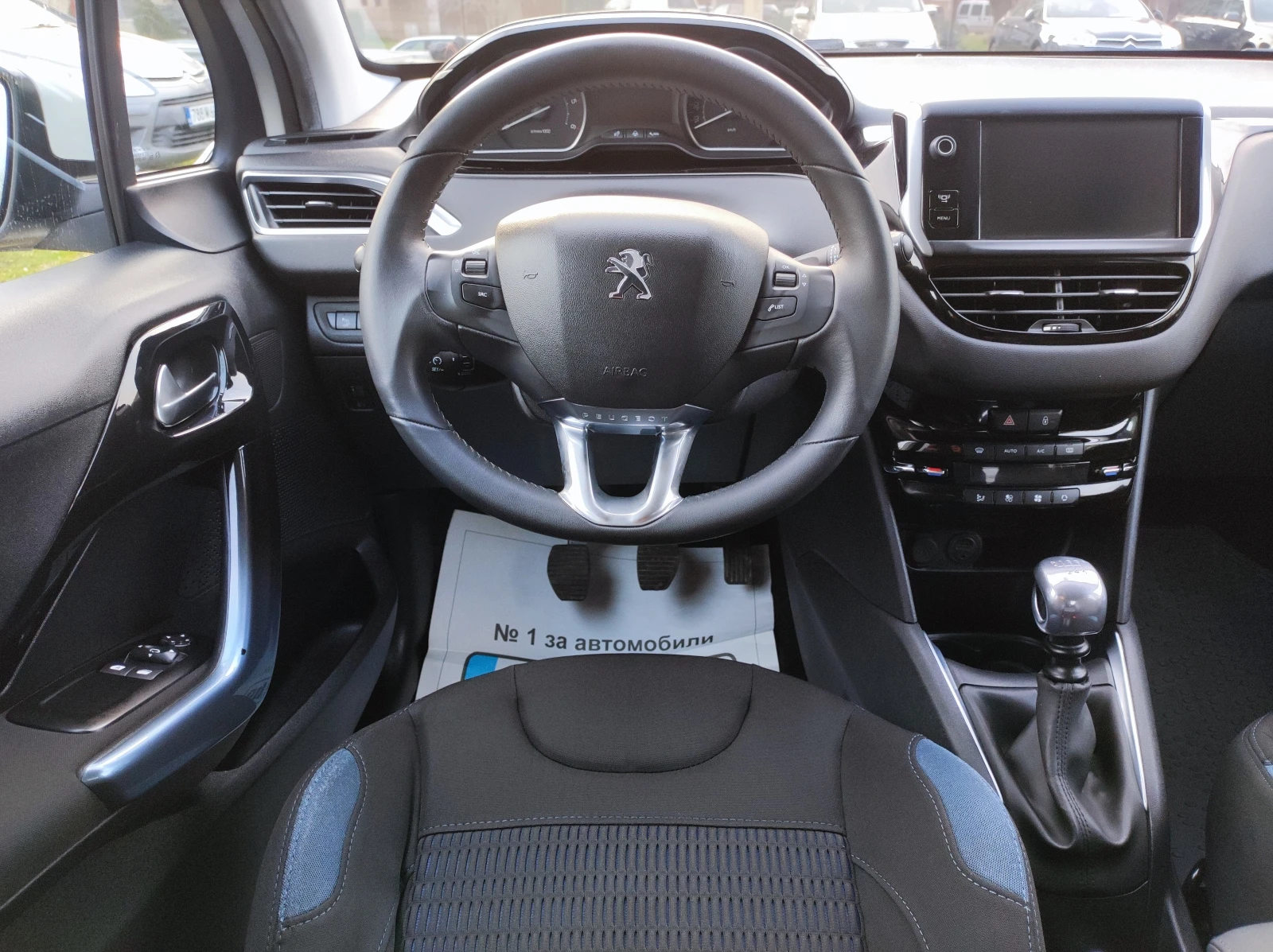 Peugeot 208 1.6E-HDi 115к.с. 6ск. euro5 bez adblue, снимка 11 - Автомобили и джипове - 53735550