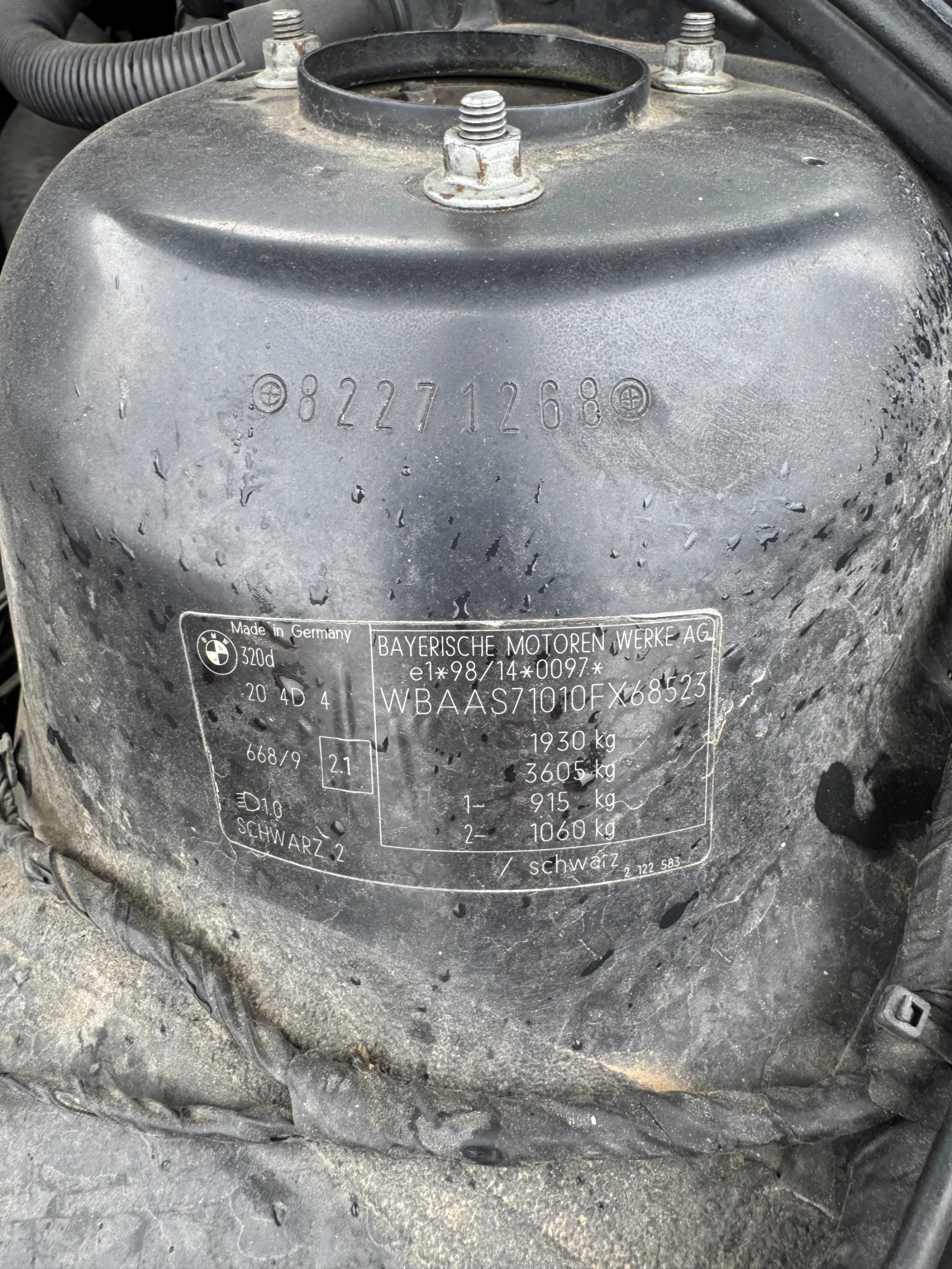 BMW 320, снимка 14 - Автомобили и джипове - 54096260