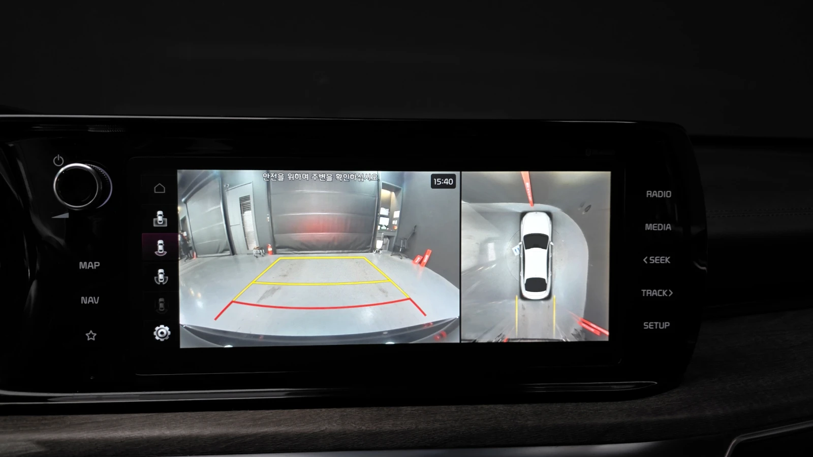 Kia K5 2.0 NOBLESSE autogeorge.com, снимка 15 - Автомобили и джипове - 54111698