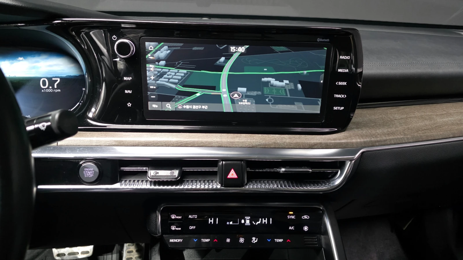 Kia K5 2.0 NOBLESSE autogeorge.com, снимка 14 - Автомобили и джипове - 54111698