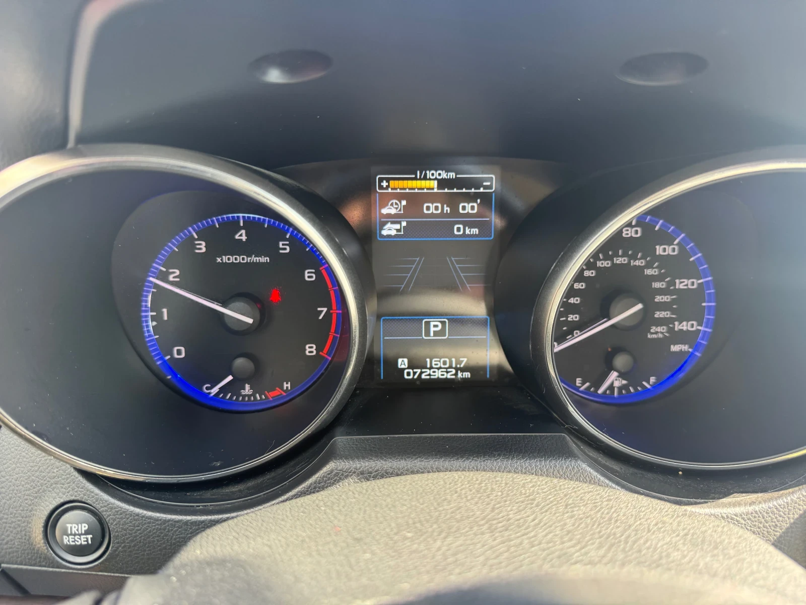 Subaru Outback Gaz, снимка 16 - Автомобили и джипове - 54191555