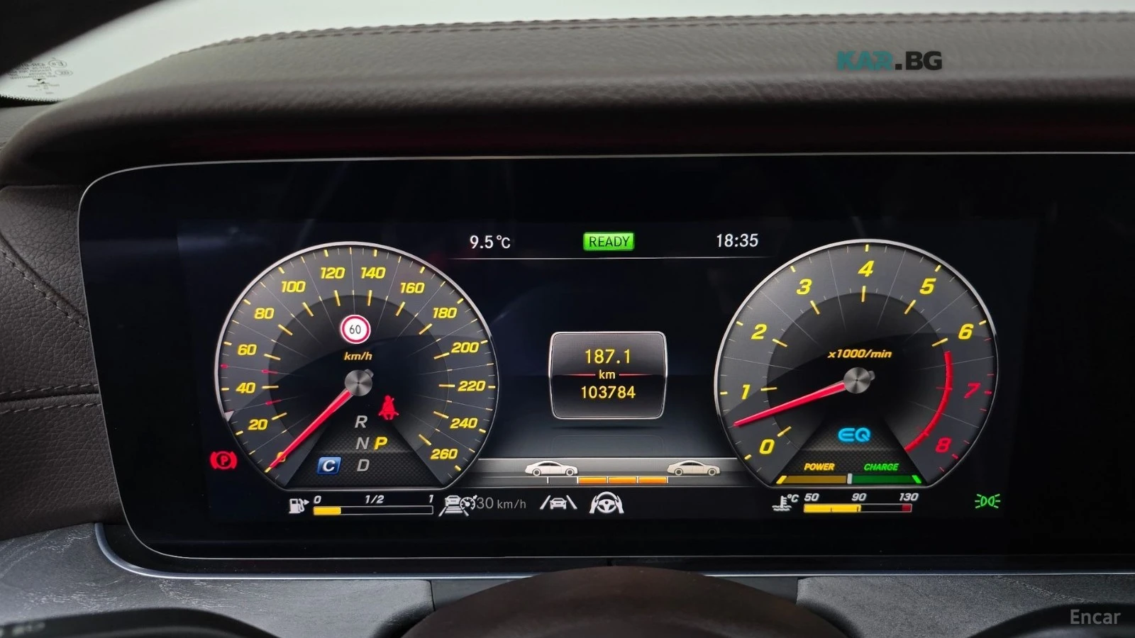 Mercedes-Benz CLS 450 4MATIC* AMG-LINE* ДИСТРОНИК* ОБДУХВАНЕ* 360* КАМЕР, снимка 7 - Автомобили и джипове - 55276823