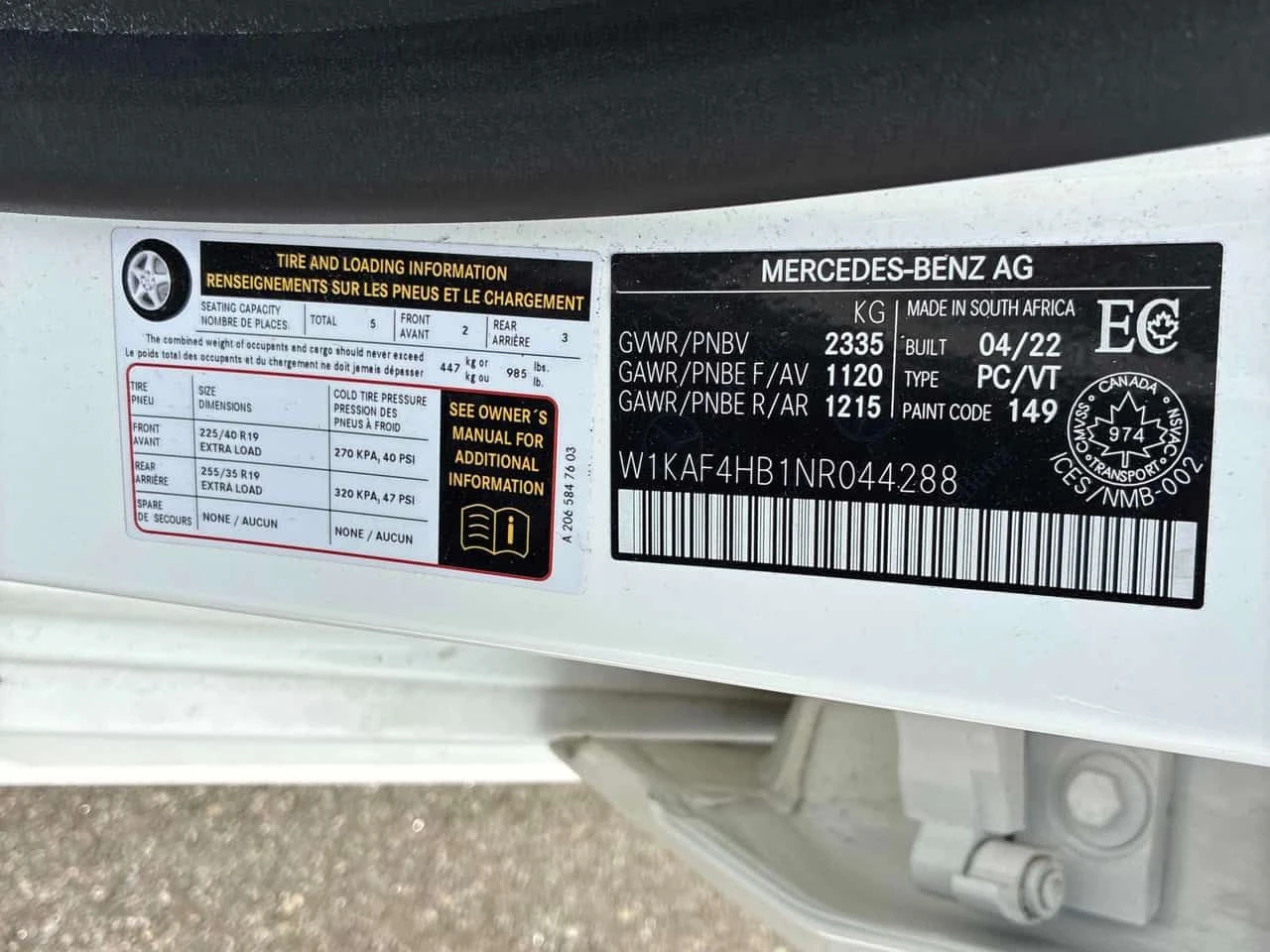 Mercedes-Benz C 300 CARFAX, снимка 12 - Автомобили и джипове - 55349208