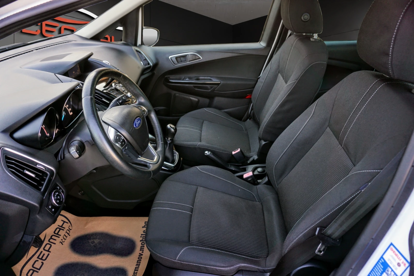 Ford B-Max 1.5 TDCI, снимка 7 - Автомобили и джипове - 55531248