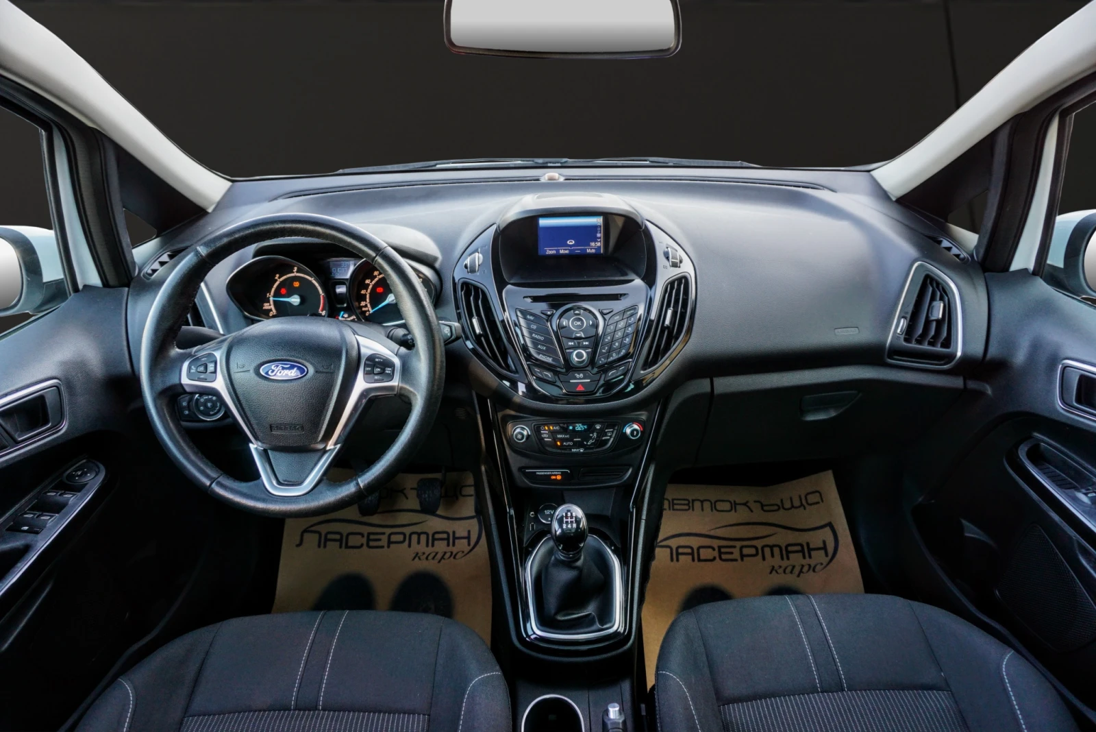Ford B-Max 1.5 TDCI, снимка 10 - Автомобили и джипове - 55531248