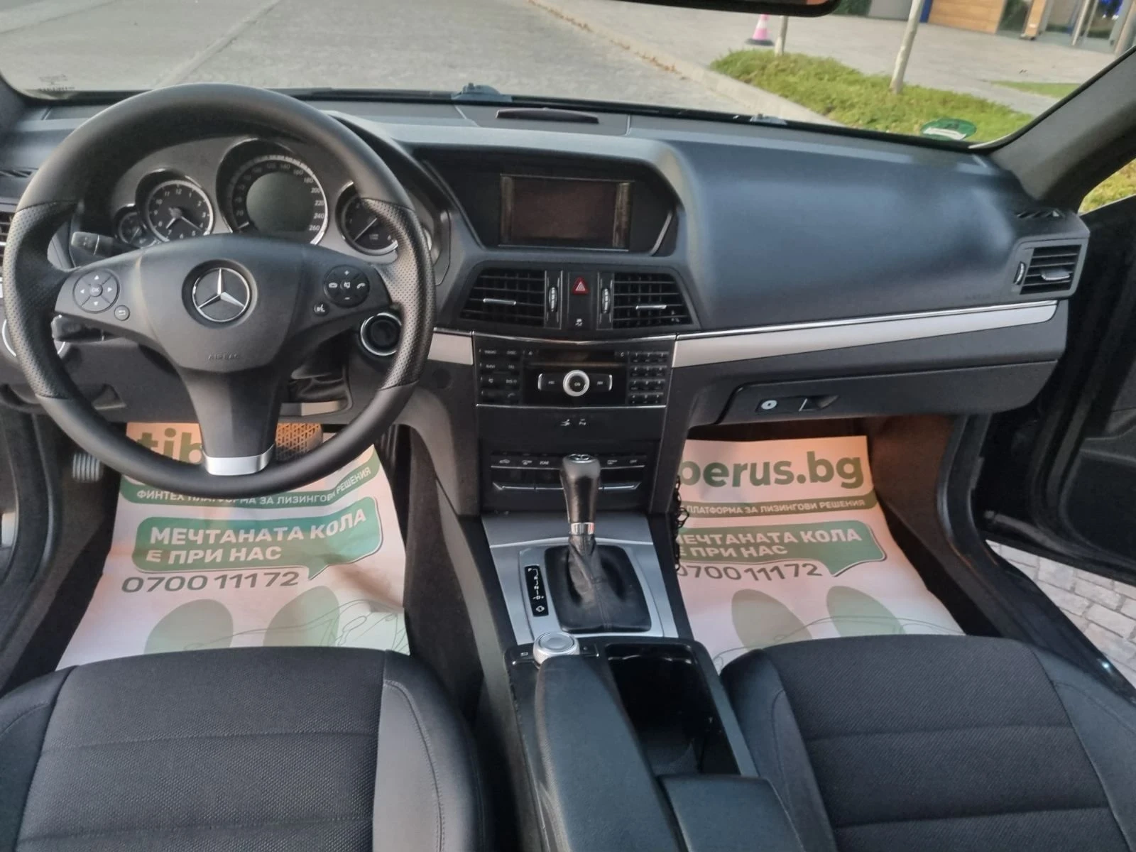 Mercedes-Benz E 220 Cdi Avantgarde, снимка 8 - Автомобили и джипове - 55746019
