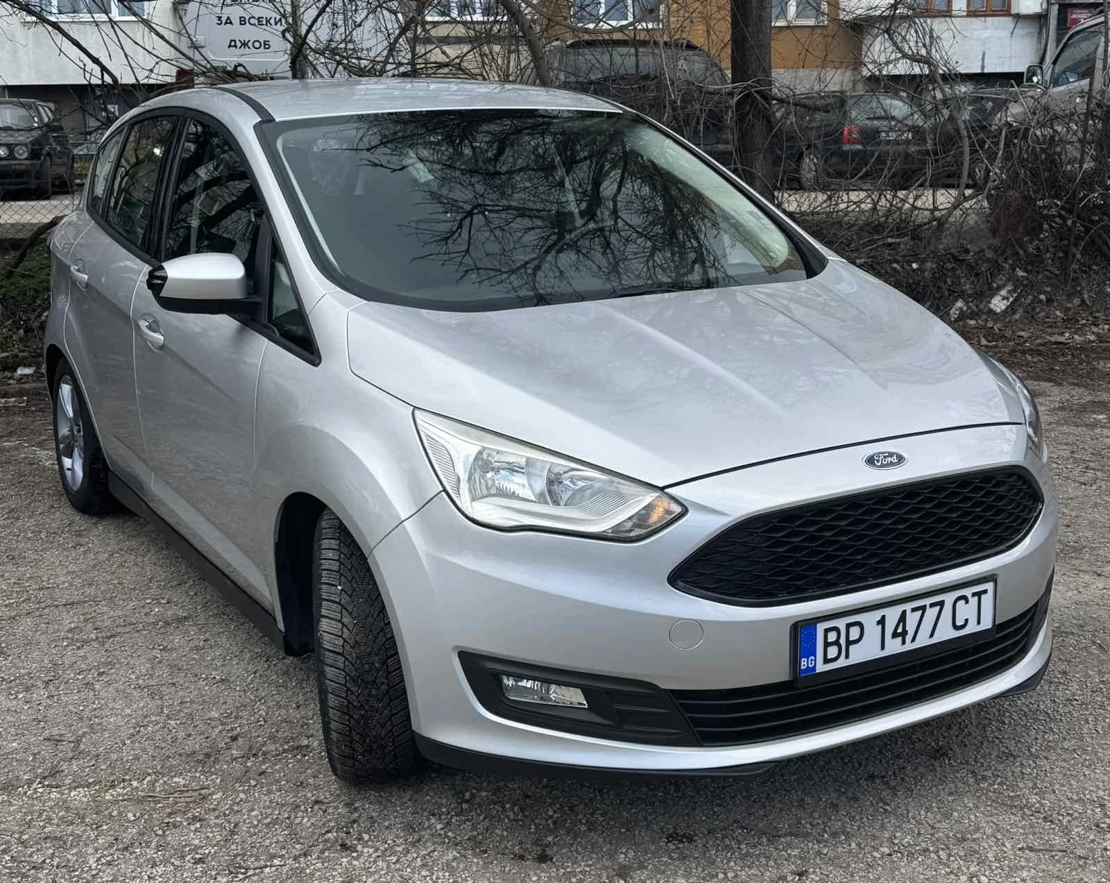 Ford C-max 2.0 автоматик, снимка 2 - Автомобили и джипове - 55990040
