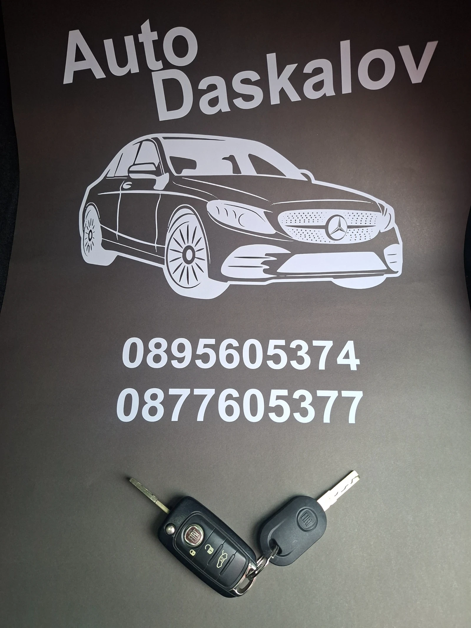 Fiat Tipo 1, 6 m-jet, снимка 15 - Автомобили и джипове - 56202577