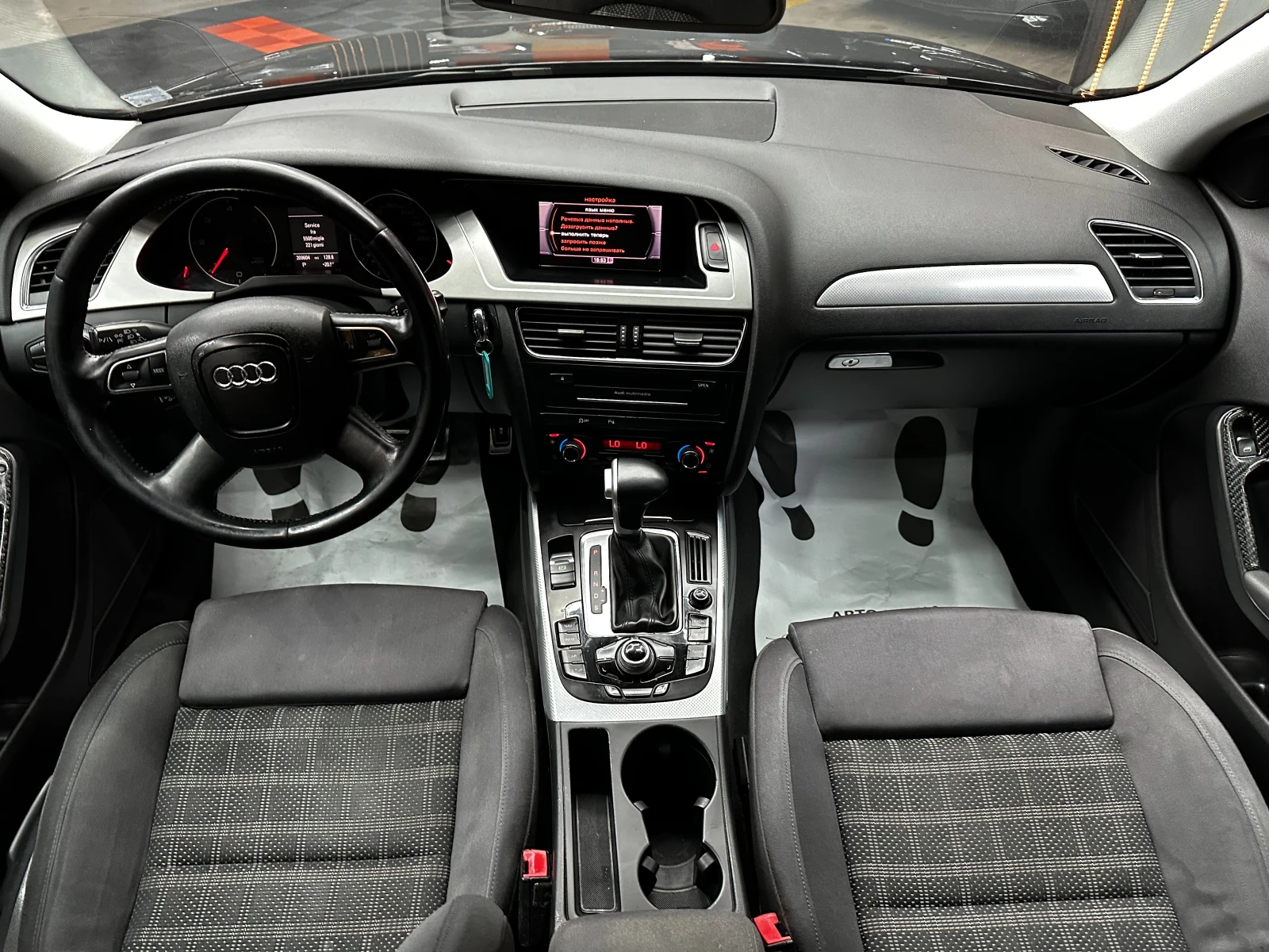 Audi A4 2.0d 143 к.с. , снимка 8 - Автомобили и джипове - 56280763