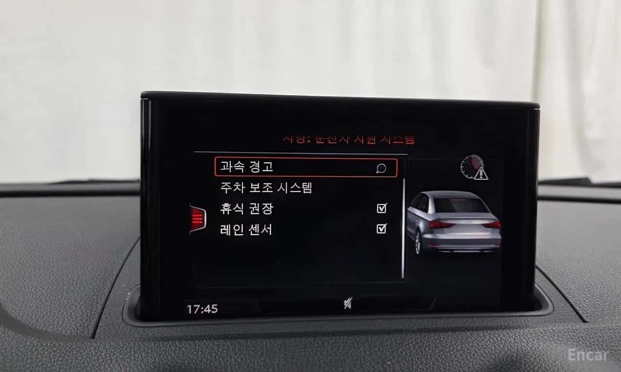 Audi A3 * TFSI * ��������� ���� �� �������� *  | Mobile.bg � ����������� 16